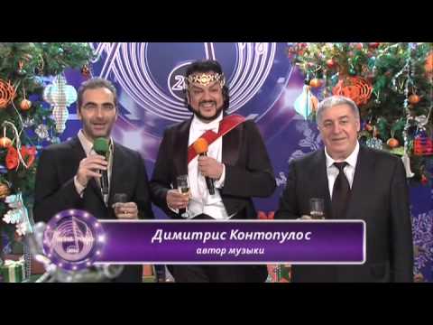 Видео: Филипп Киркоров - "Кумир", Песня года 2014, 2.01.2015