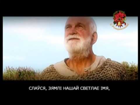 Видео: Конец эфира (Беларусь-1, 25.12.2015)