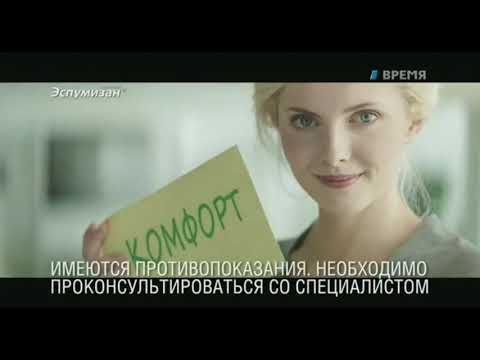 Видео: Анонсы, рекламные блоки и заставки (Время, 23.07.2020)