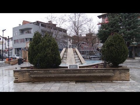 Видео: Мозаик - Во Радовиш