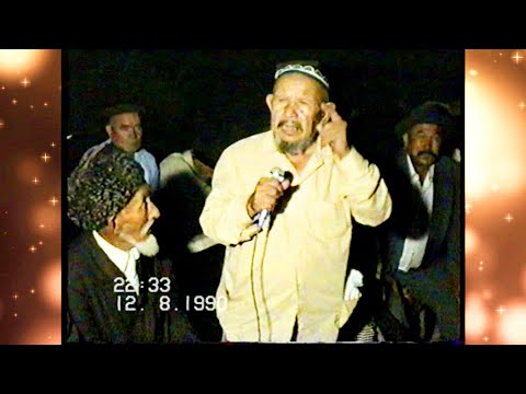 Видео: АРХИВ 12 08 1990 ҚЎШКЎПИР 65 ЁШ ЮБИЛЕЙ ОРТИҚБОЙ ОТА №3 Ў ОЛЛАБЕРГАНОВ ЖАВОНИДАН