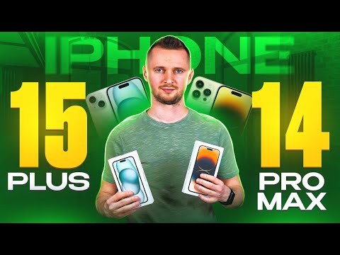 Видео: iPhone 15 Plus или 14 Pro Max. А зачем переплачивать за 14 про макс?