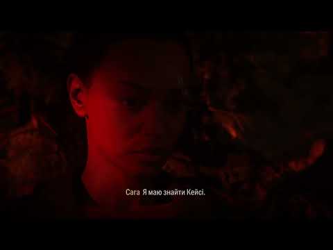 Видео: [UA][PS] Проходимо Alan Wake 2 #5