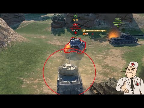Видео: Танковая дурка #63 ► СЕКРЕТНЫЙ ИС-3 ИЗ ПОЛЬШИ ► ВРОТ БЛИТЦ (Tanks Blitz)