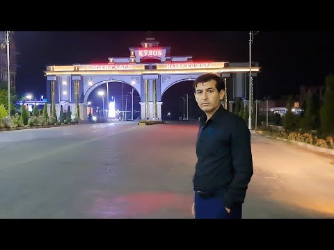 Видео: Хушбахт Гадоев Туёна дар Кулоб 900206001