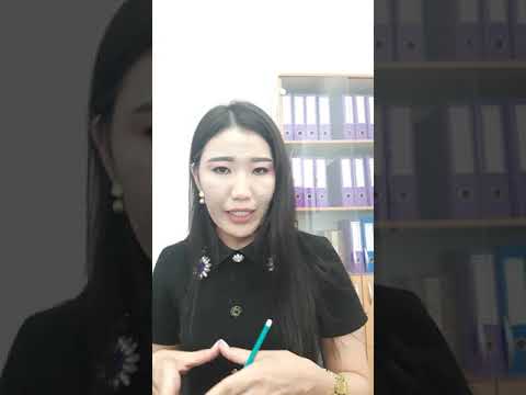 Видео: Наряд-рұқсат беру