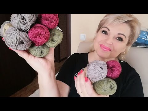 Видео: ПОПОЛНИЛА ЗАПАСЫ ПРЯЖИ🧶 ШИКАРНЫМИ АРТИКУЛАМИ👍  #Packwool #купитьпряжу