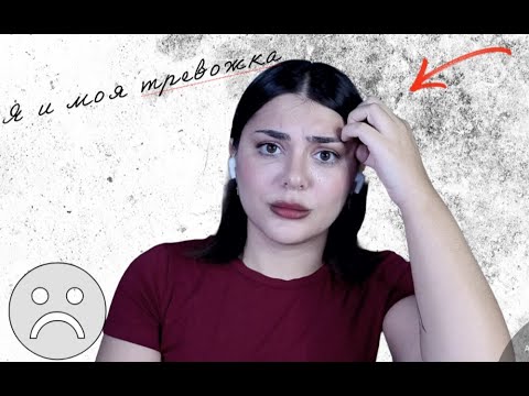 Видео: БЕСПОКОЙСТВА , КОТОРЫЕ ТЫ НЕ ЗАМЕЧАЕШЬ - ГАЙДЫ НА ЖИЗНЬ