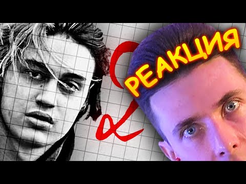 Видео: ХЕСУС СМОТРИТ: Топ10 Популярных ДВОЕЧНИКОВ! | TELBLOG | РЕАКЦИЯ