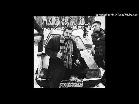 Видео: [FREE FOR PROFIT] kunteynir x УННВ x Рыночные отношения ОТМЫТЬ type beat
