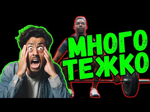 Видео: КОНДИЦИОННА ТРЕНИРОВКА С ЛЯВПРАВ