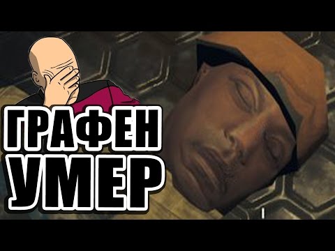 Видео: КОЛДА, АСТАНАВИСЬ!!! [18+]