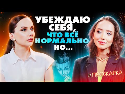 Видео: Почему мы не видим очевидных проблем, которые нас окружают?