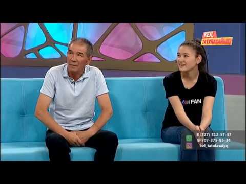 Видео: Қызғалдақтың әкесі "қызымды жәбірлегендердің бәрін соттатамын" дейді | Кел, татуласайық!