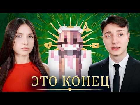 Видео: ХЕЙТЕРША выпустила ДИСС на Мою Девушку! Ответка Домера и Лены
