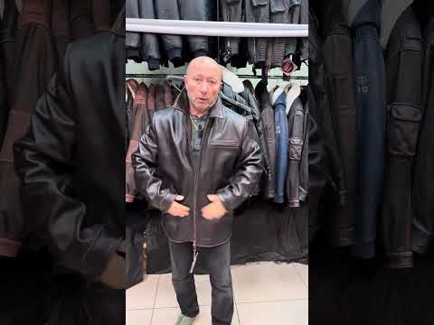 Видео: Обзор заказанных по индивидуальным меркам кожаных курток 