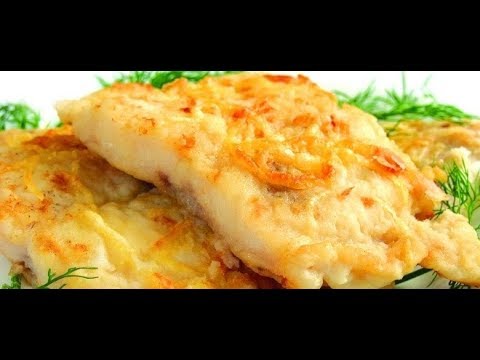 Видео: Запечёное ФИЛЕ Тилапии - ОЧЕНЬ вкусный ПРОСТОЙ рецепт!!!!!!!!!!!!!!!!!!!!