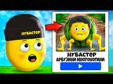 Видео: УГАДАЙ ИТАЛЬЯНСКОЕ ЖИВОТНОЕ в ROBLOX!