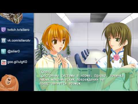 Видео: Прохождение Ever 17: The Out of Infinity, часть 7 (Сора, хорошая концовка)