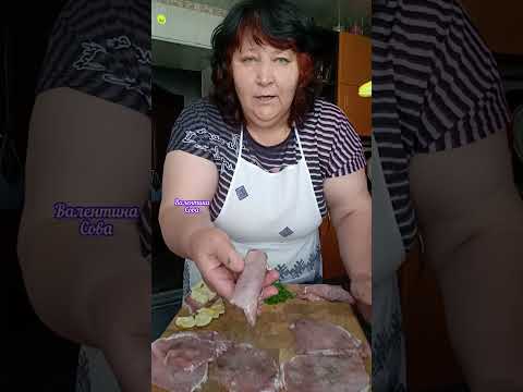 Видео: Смачна ідея для вечері, неймовірно смачно 👌