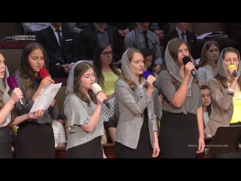 Видео: Я тебе величаю мій Боже - Группа