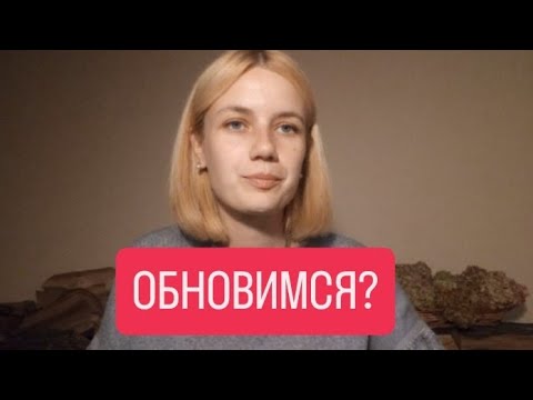 Видео: Сделай это - и почувствуешь лёгкость 🕊