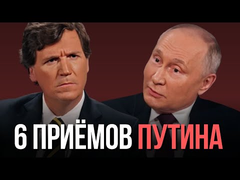 Видео: Хитрый КГБшник переиграл американца?