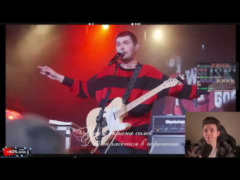 Видео: ХЕСУС СМОТРИТ Noize MC — Кооператив «‎Лебединое озеро»‎