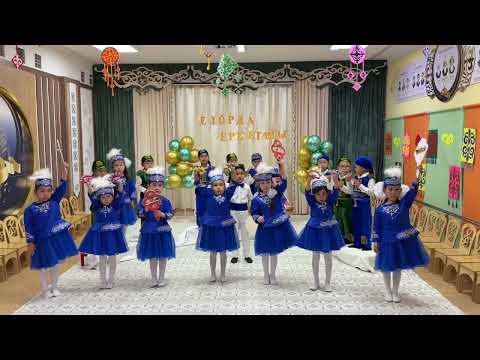 Видео: Елорда еркетайы, байқау. Оркестр "Астана думан" композициясы.