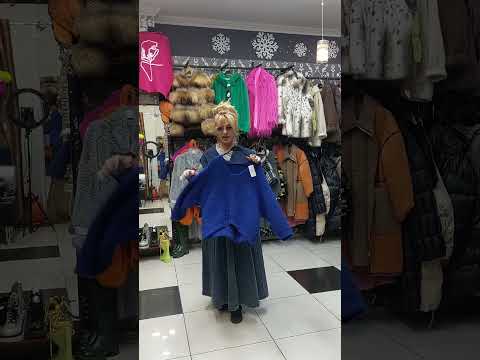 Видео: КАПСУЛЬНЫЙ ГАРДЕРОБ В СТИЛЕ БОХО)☎️ 8 909 839 06 33 Ирин.  Доставка 🌏 https://t.me/+4sC5ik8xpEw0YTMy