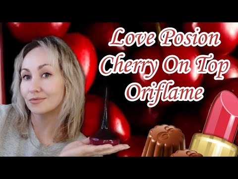 Видео: ВИШНЕВО- ПОМАДНЫЙ LOVE POSION CHERRY ON TOP🍒ORIFLAME + мои фланкеры