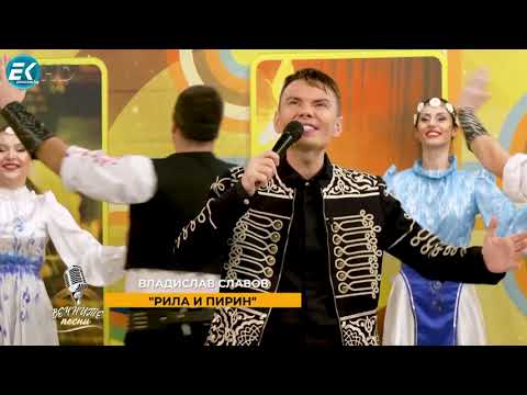 Видео: Рила и Пирин