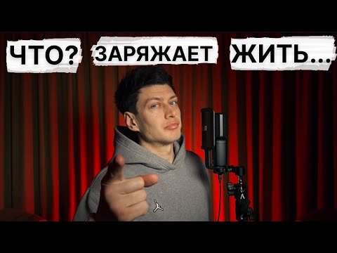 Видео: Вазэктомия / Половое воздержание / Стервы / Что заряжает жить / Отношения мужчин и женщин #Майский