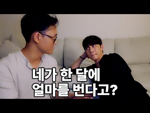 Видео: Я встретила «того» парня через 2 года и 6 месяцев...