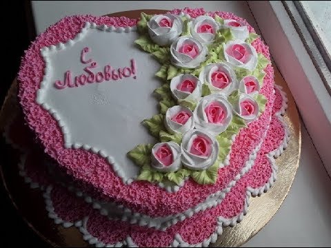 Видео: Торт для Наталии Владимировны