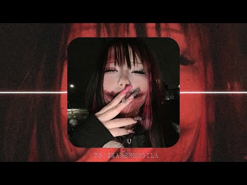 Видео: [free] бредишь x кишлак x семьсот семь type beat - «кошмар»