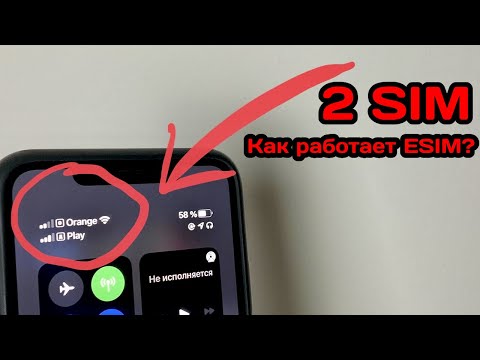 Видео: Как iPhone работает с 2 SIM - Опыт использования eSIM