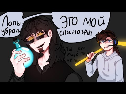Видео: {Парень до гроба} #4 | Мы выжили ,но что это за жизнь?..[18+]