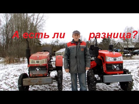 Видео: Сравнение Shifeng SF-240 и SF-244.