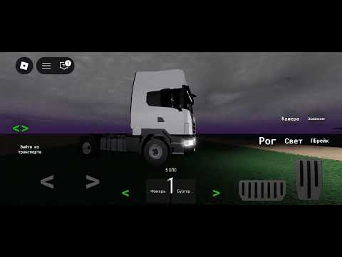 Видео: Менын машинам огып каллы😭|v3 ойыны))