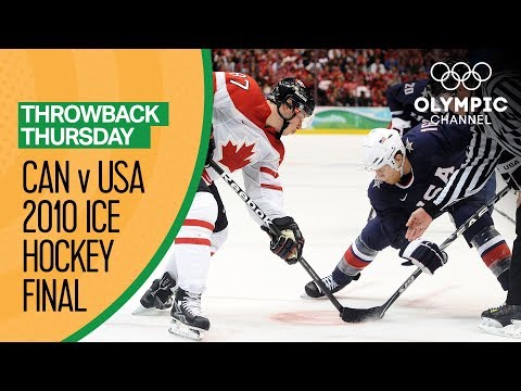 Видео: 2010: Канада - Сша 3:2 | Throwback Thursday