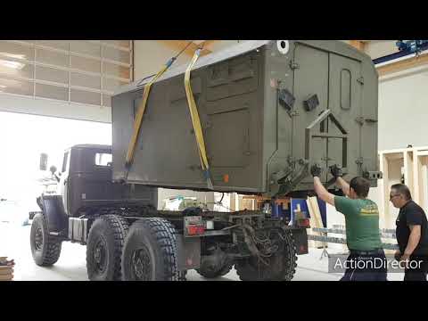 Видео: Урал 4320. Примеряем Кунг.