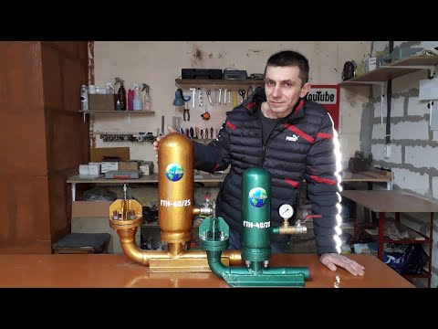Видео: Как сделать гидротаран. Изготовление важных узлов.