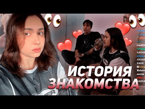 Видео: КСЮША КОБА НА ПОДКАСТЕ У BATYAOFFC (FEAT. МАЗЕЛЛОВ, ДРЕЙК)