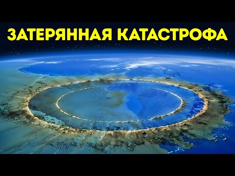 Видео: Ученые обнаружили нечто ужасающее в Атлантическом океане