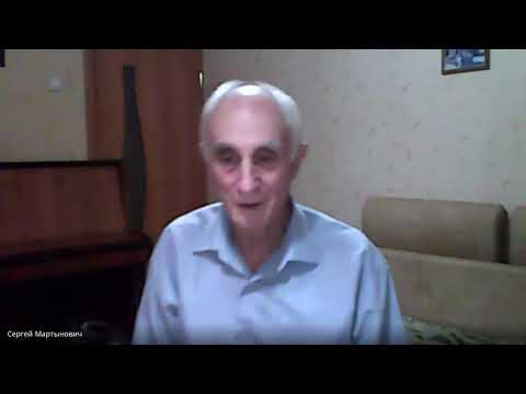 Видео: Мартынович С.Ф. Постпозитивистская философия науки