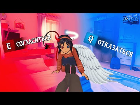 Видео: МНЕ ПРИШЛОСЬ ЛЬСТИТЬ, ЧТОБЫ ВЫЖИТЬ #6