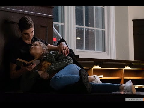 Видео: Hardin & Tessa || Согревай, как никто не сможет ||