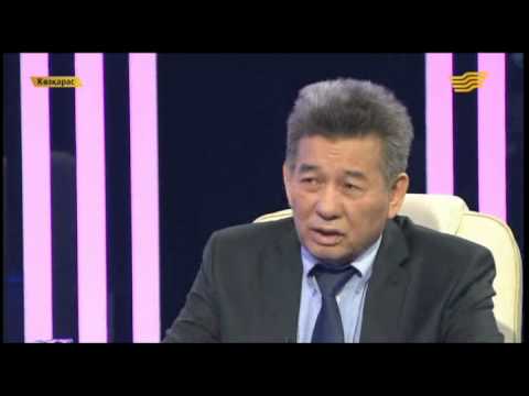 Видео: «Көзқарас». Мәмбет Қойгелді