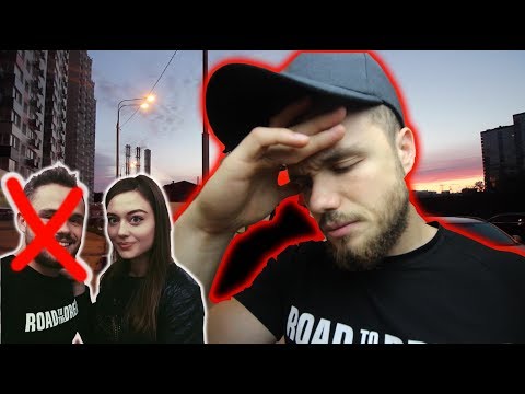 Видео: Я Запорол Нашу Первую Встречу | RD 130